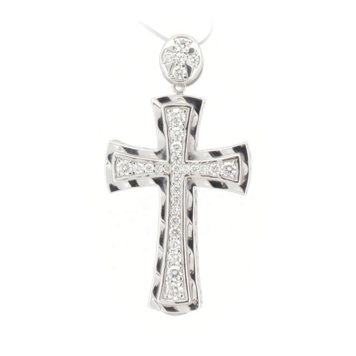 Yukizaki Yobiko 18K White Gold Diamond Pendant – front view
