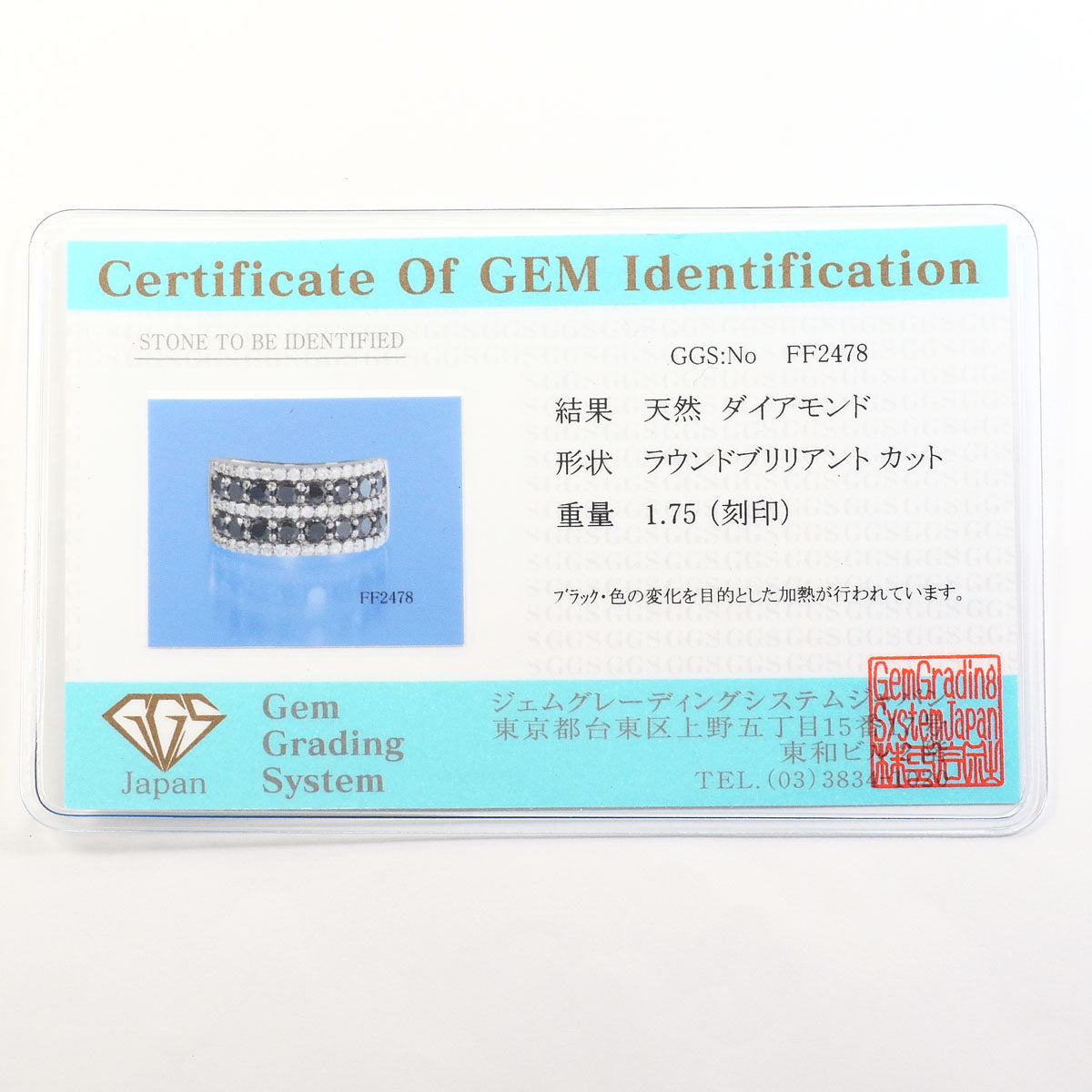14K White Gold Black Diamond Ring – image 9