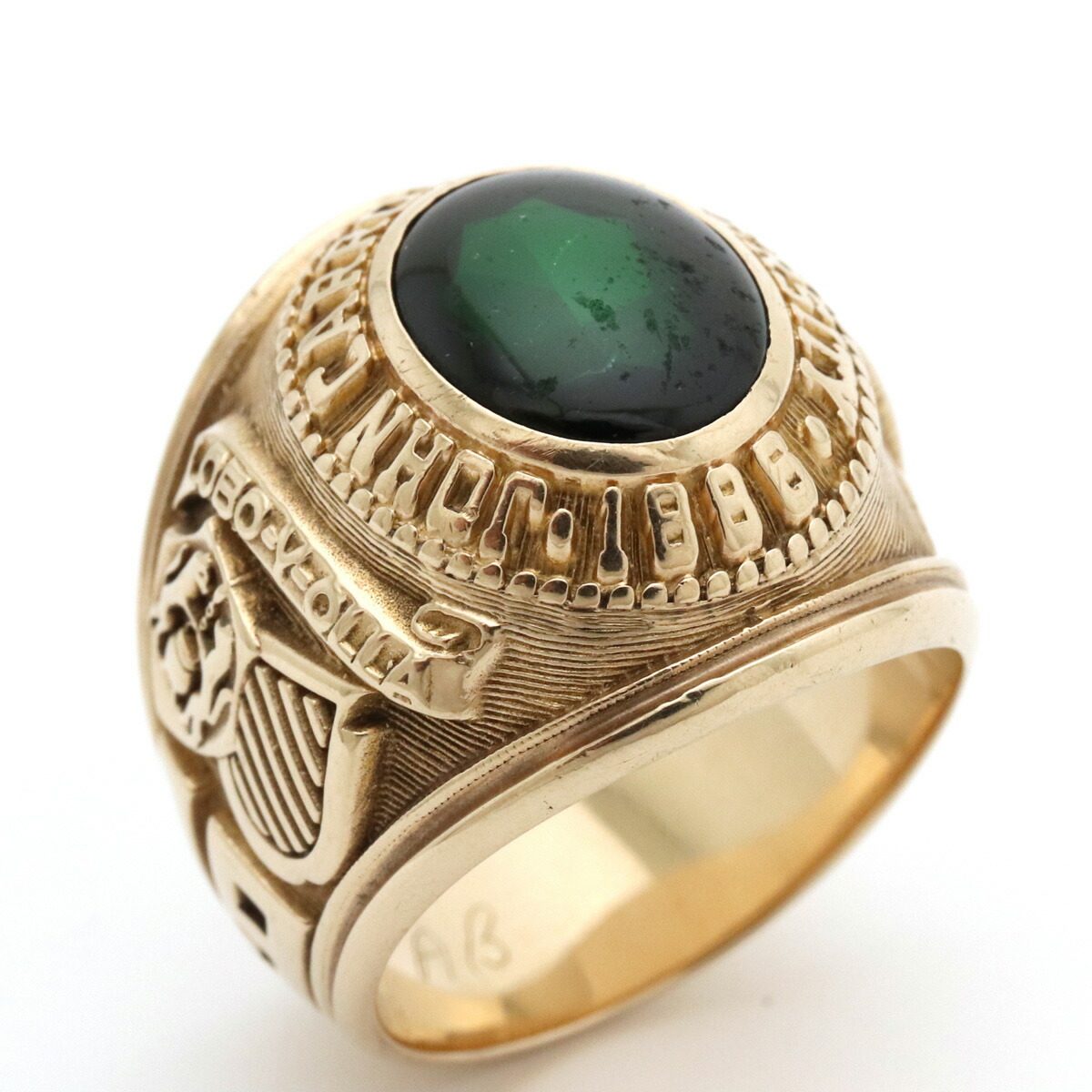 10K Yellow Gold John Carroll University Green Stone Emerald Ring – packaging