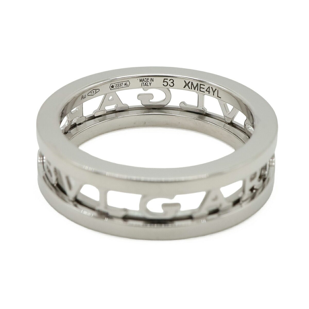 Bulgari B.zero1 Logo Spiral Openwork 18K White Gold Ring – inside band