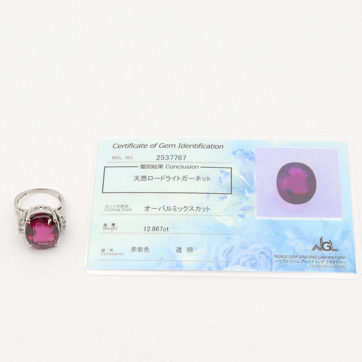Platinum Garnet Ring – image 9