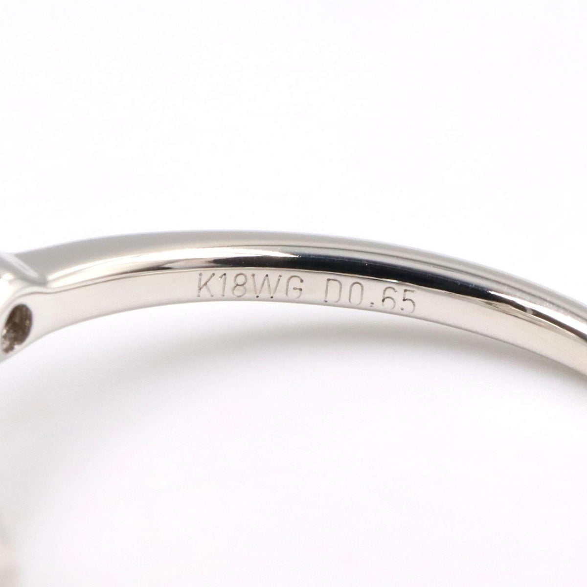 18K White Gold Diamond Ring – inside band