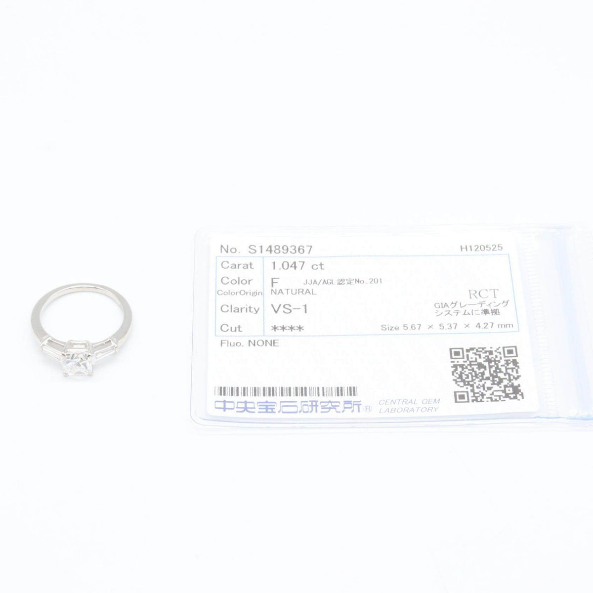 Platinum Diamond Ring – image 8