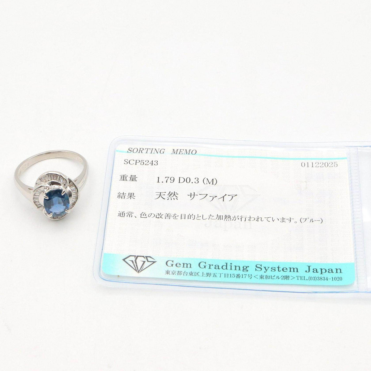 Platinum Diamond Sapphire Ring – image 9