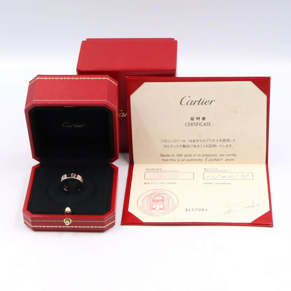 Cartier Love 18K White Gold Ring – alternate view