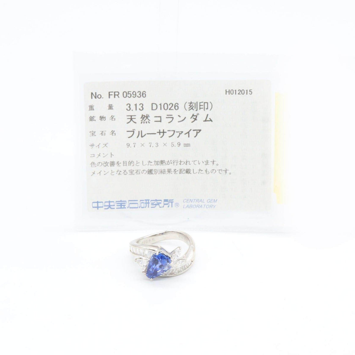 Platinum Diamond Sapphire Ring – image 8