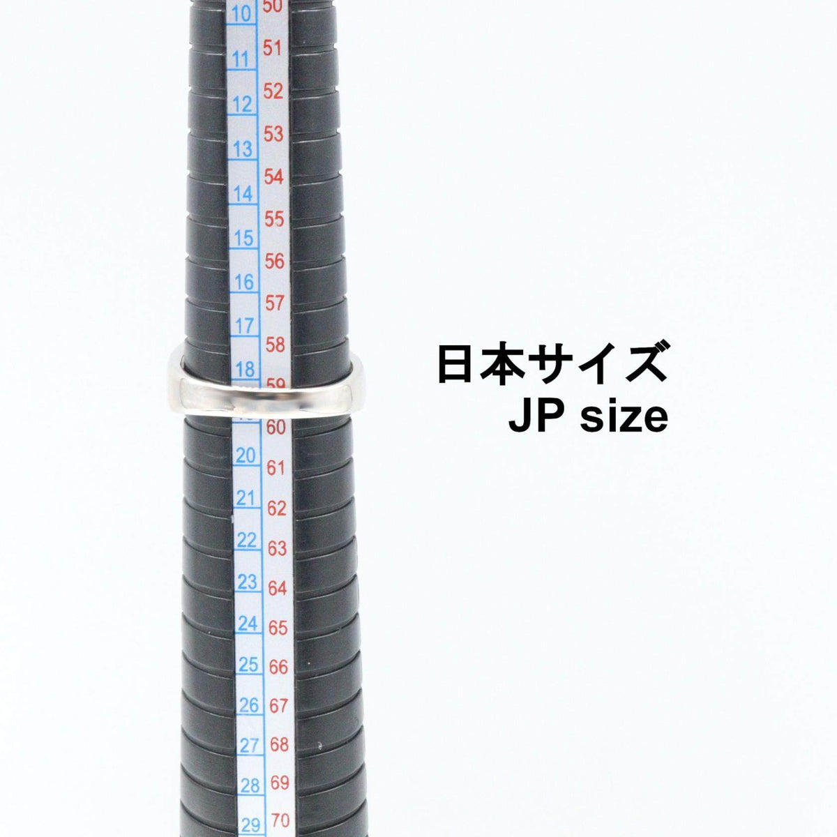 Platinum Diamond Ring – alternate view