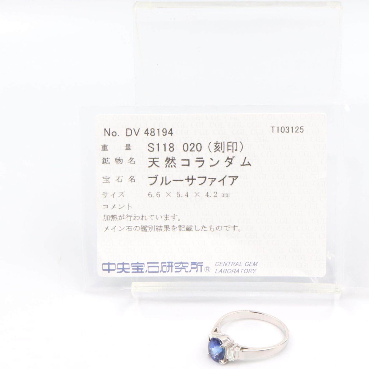 Platinum Diamond Sapphire Ring – image 8