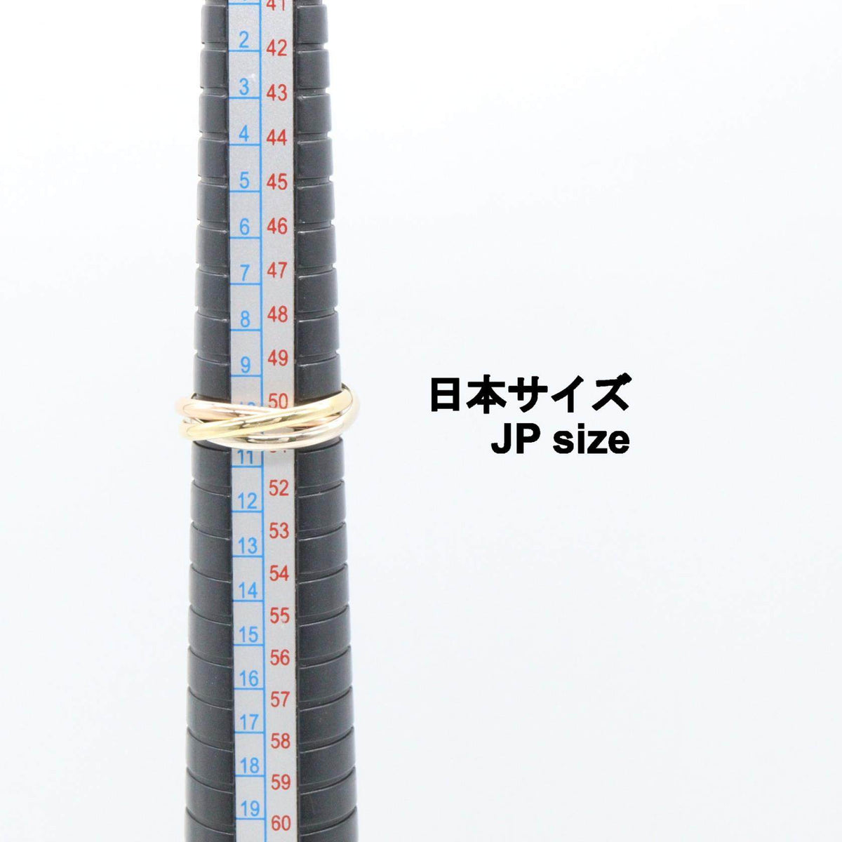 Cartier Trinity Three Color 18K Yellow Gold Ring – inside band