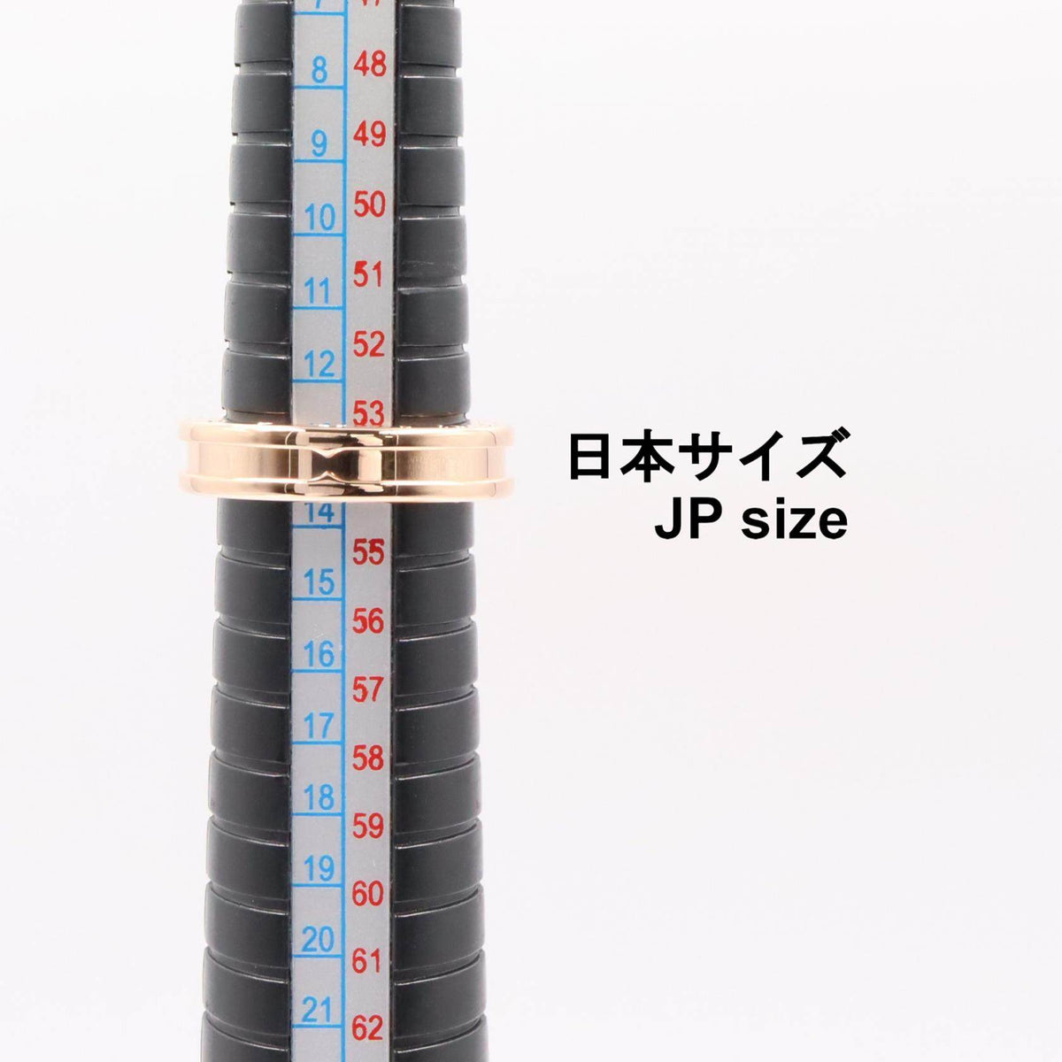 Bulgari B-zero1 18K Rose Gold Ring – inside band