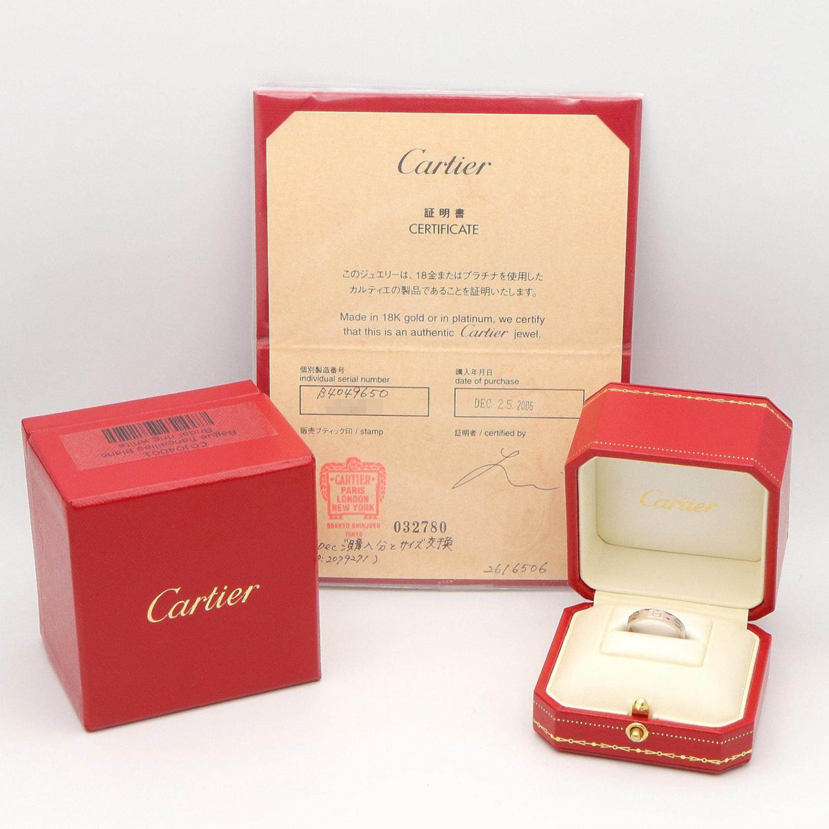 Cartier Mini Love 18K White Gold Ring – image 8