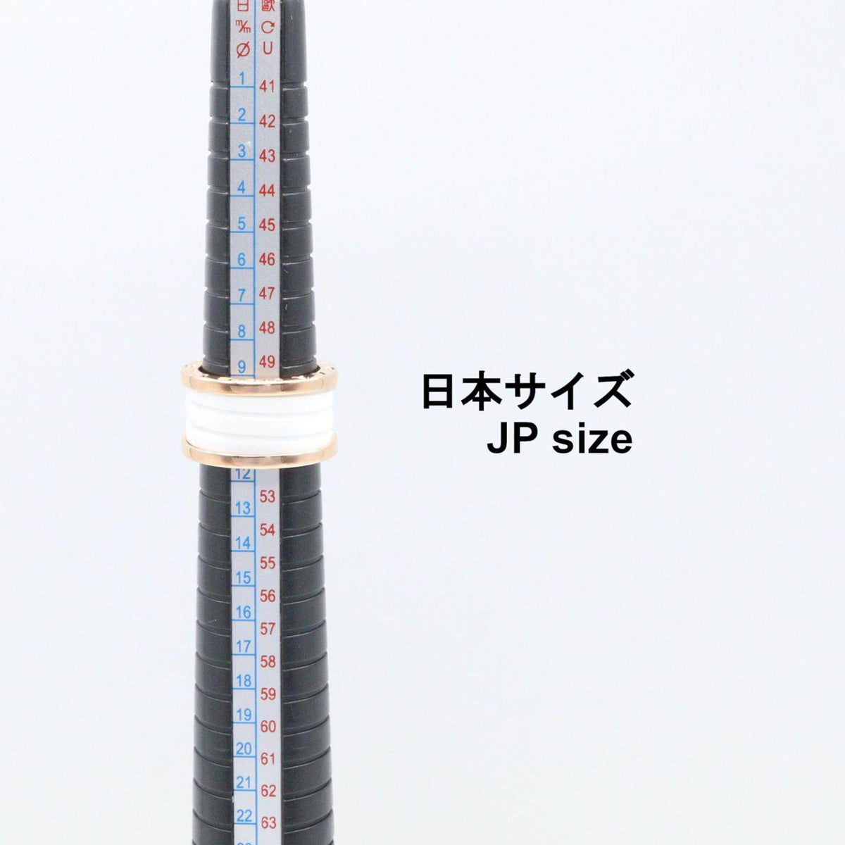 Bulgari B-zero1 Ceramic 4 Band 18K Rose Gold Ring – packaging