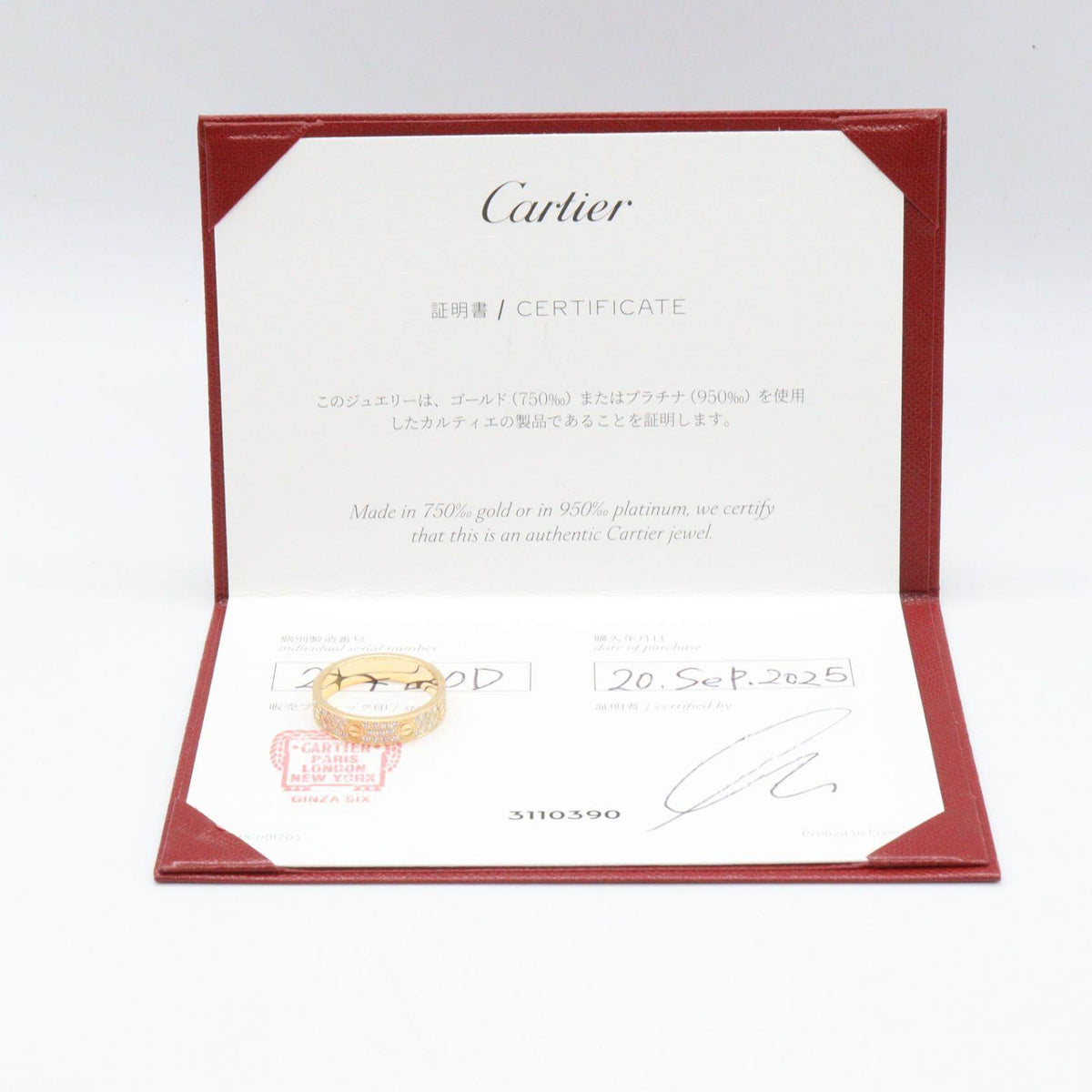 Cartier Love 18K Yellow Gold Diamond Ring – alternate view