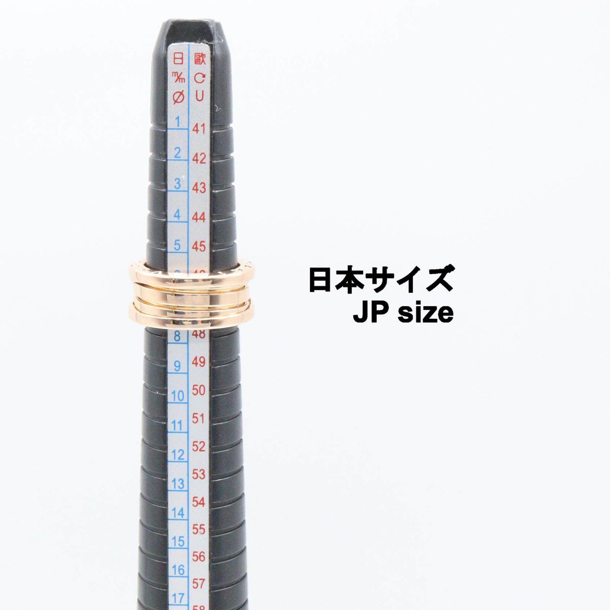 Bulgari B-zero1 18K Rose Gold Ring – alternate view