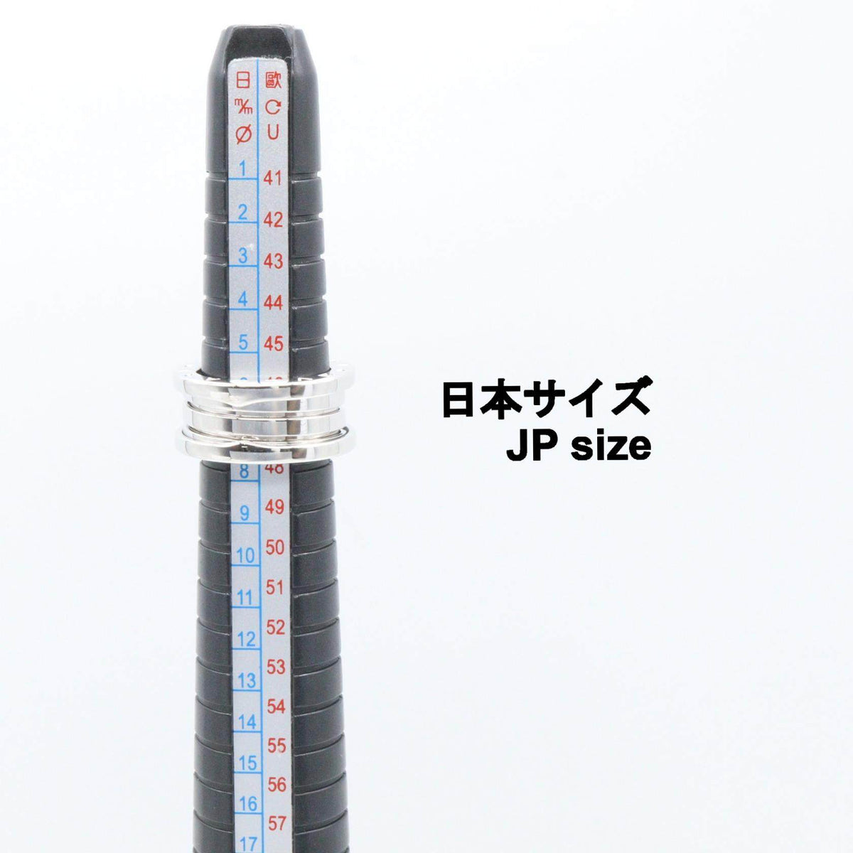 Bulgari B-zero1 3 Band 18K White Gold Ring – alternate view