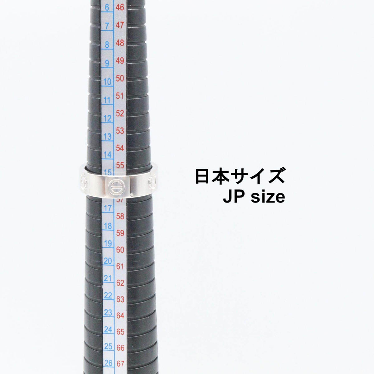 Cartier Love 18K White Gold Ring – packaging