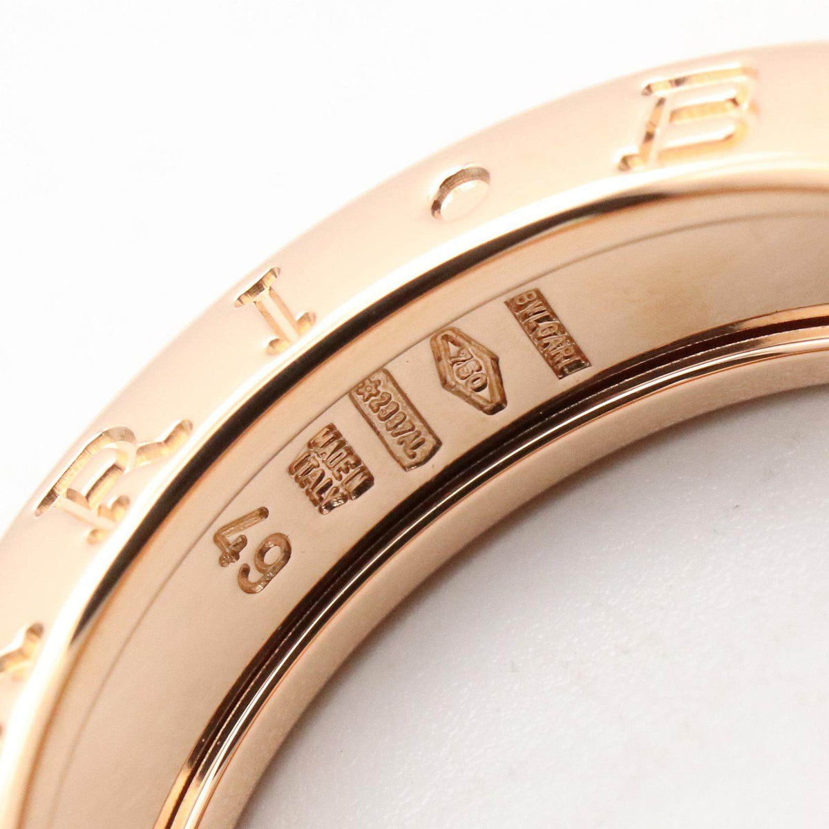 Bulgari B-zero1 18K Rose Gold Diamond Ring – inside band