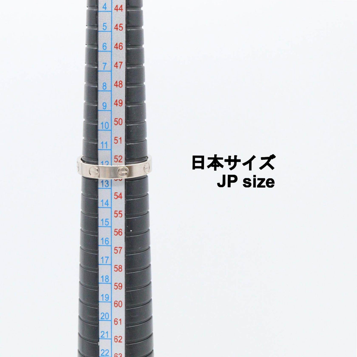 Cartier Mini Love 18K White Gold Ring – inside band