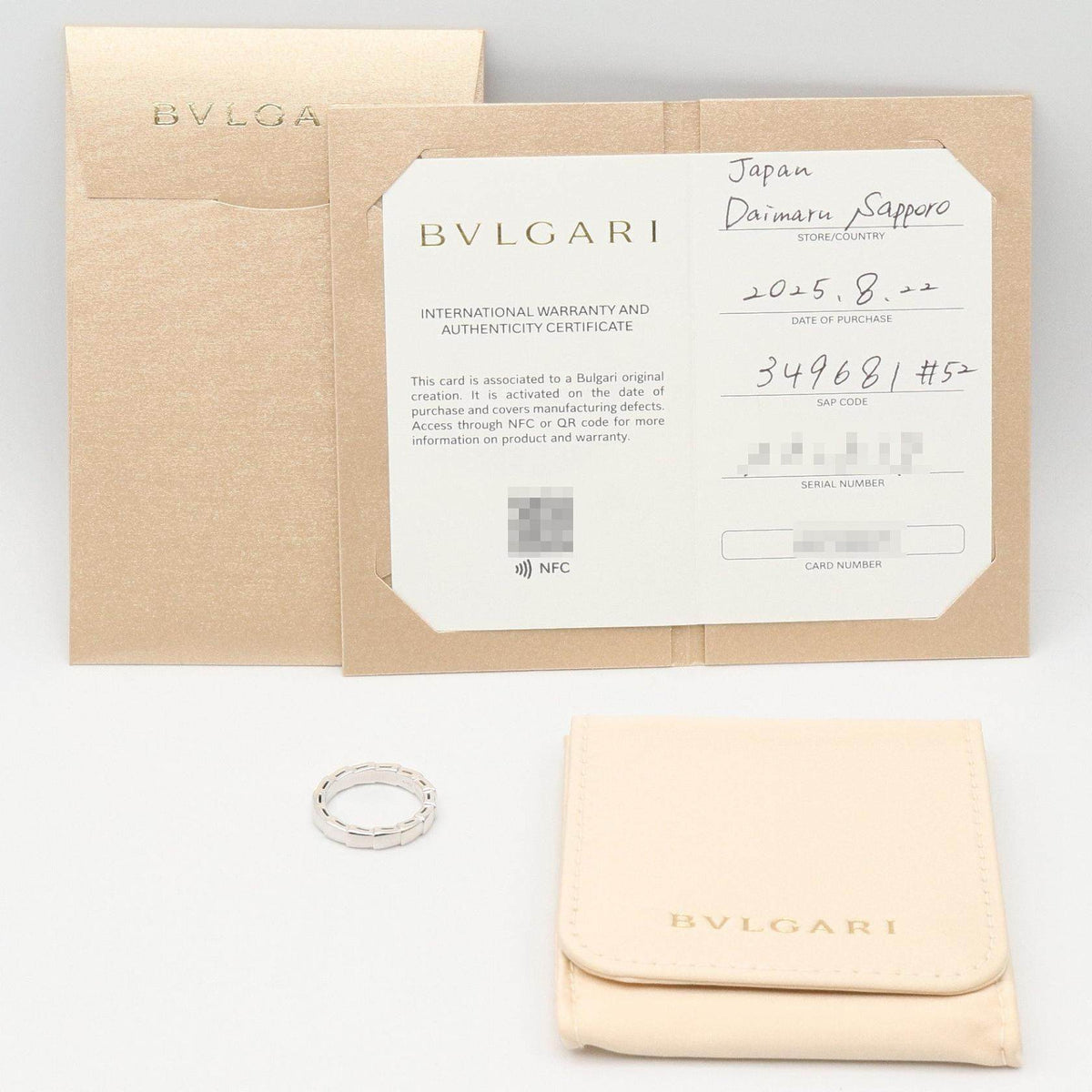 Bulgari Serpenti Viper 18K White Gold Ring – image 9