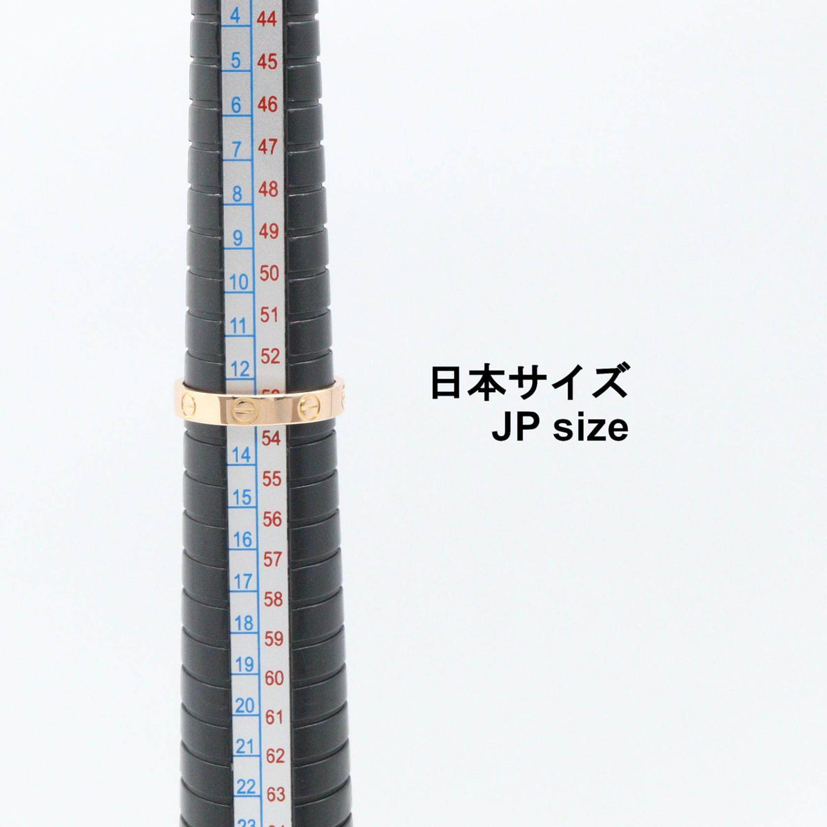 Cartier Mini Love 18K Rose Gold Ring – inside band