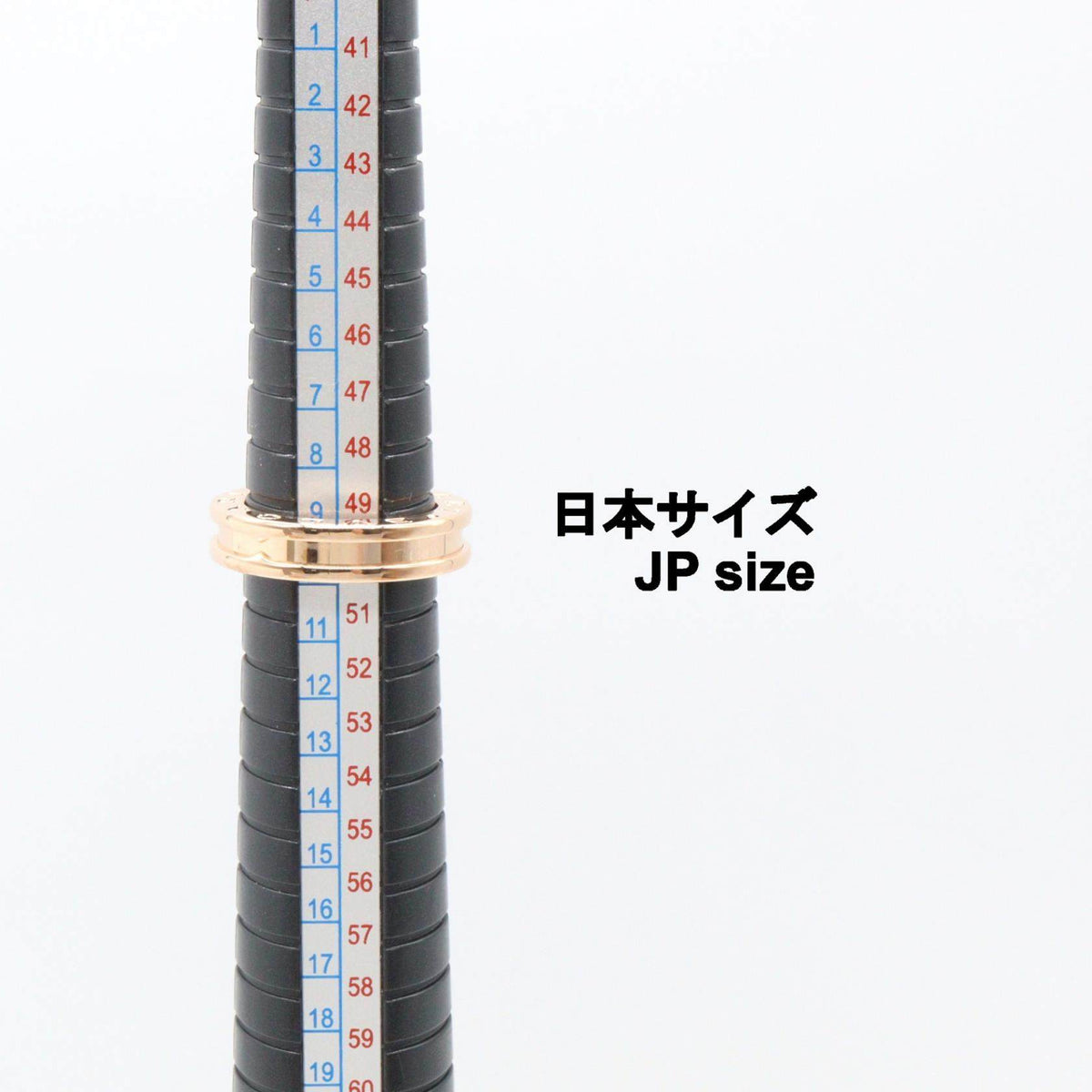 Bulgari B-zero1 18K Rose Gold Ring – packaging