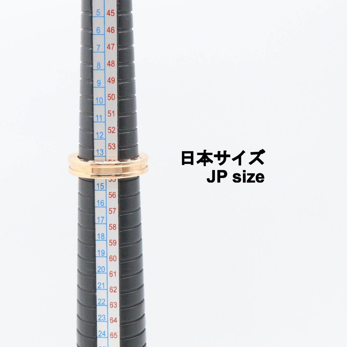 Bulgari B-zero1 18K Rose Gold Ring – alternate view