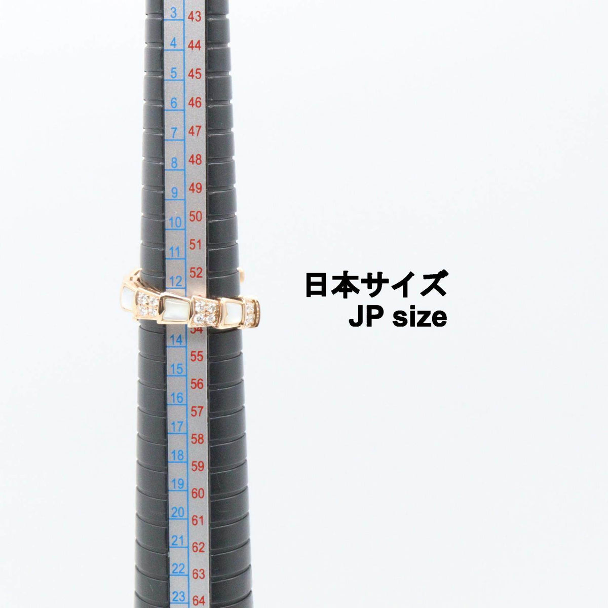 Bulgari Serpenti Xl 18K Rose Gold Mother of Pearl Diamond Ring – packaging