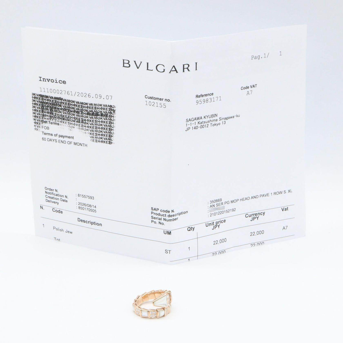 Bulgari Serpenti Xl 18K Rose Gold Mother of Pearl Diamond Ring – close-up