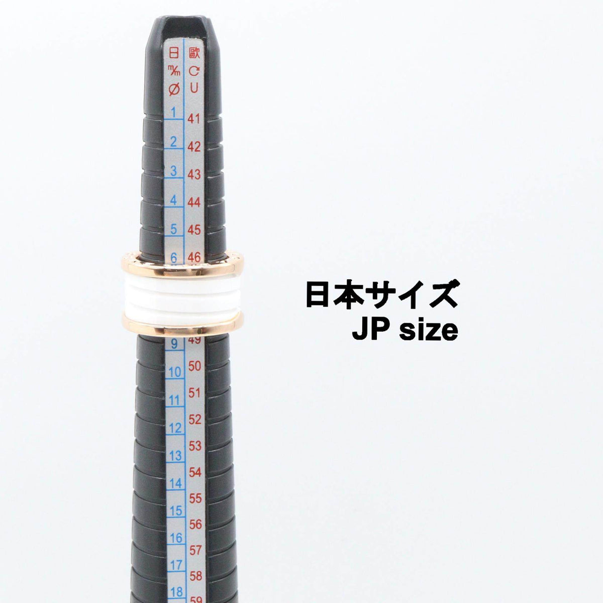 Bulgari B-zero1 3-band 18K Rose Gold Ring – packaging