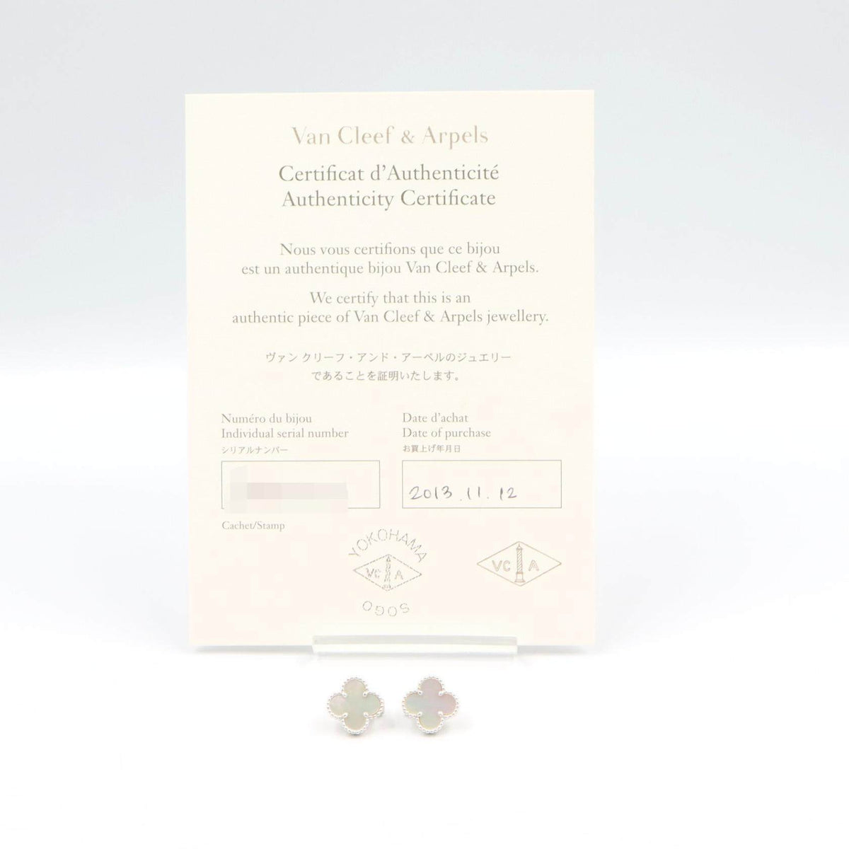 Van Cleef & Arpels Vintage Alhambra 18K White Gold Mother of Pearl Earrings – packaging