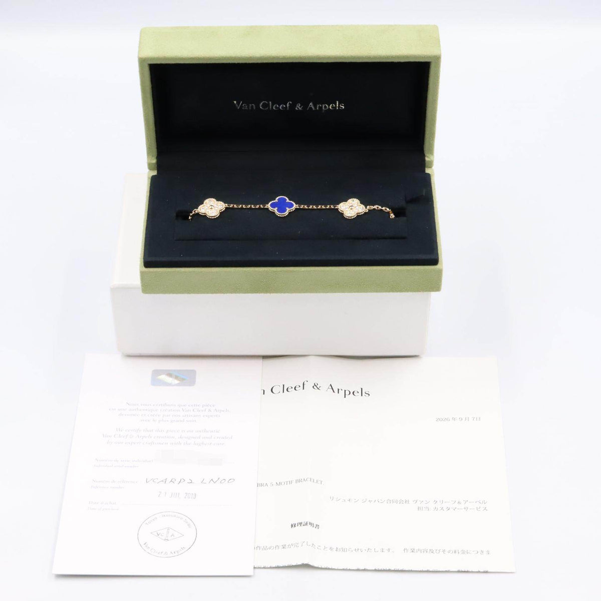 Van Cleef & Arpels Vintage Alhambra 18K Yellow Gold Lapis Lazuli Diamond Bracelet – image 8