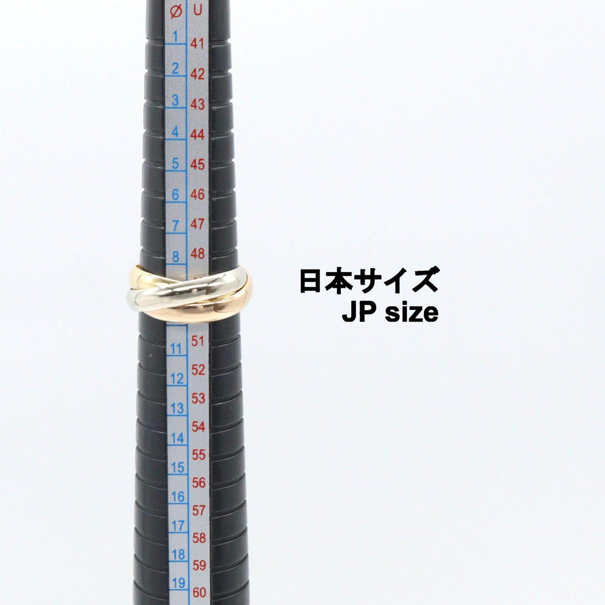 Cartier Trinity 18K Yellow Gold Ring – inside band
