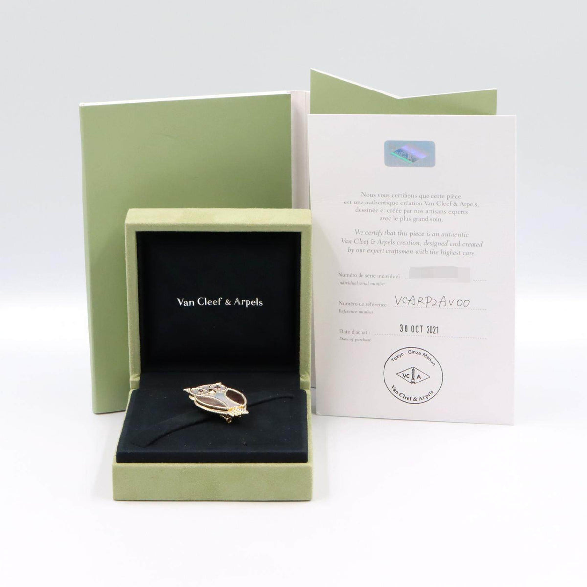 Van Cleef & Arpels Lucky Animals Owl 18K Yellow Gold Brooch – alternate view
