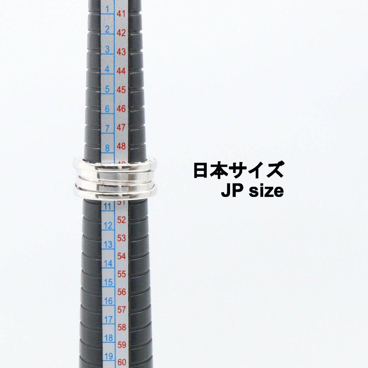 Bulgari B-zero1 18K White Gold Ring – alternate view