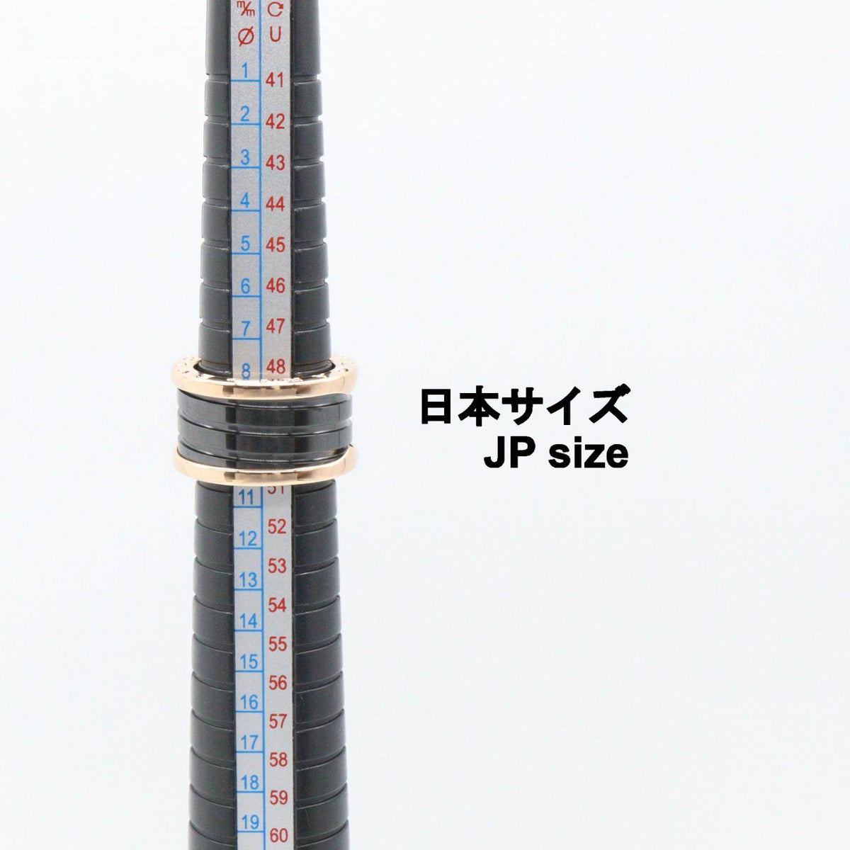 Bulgari B-zero1 Ceramic 18K Rose Gold Ring – alternate view