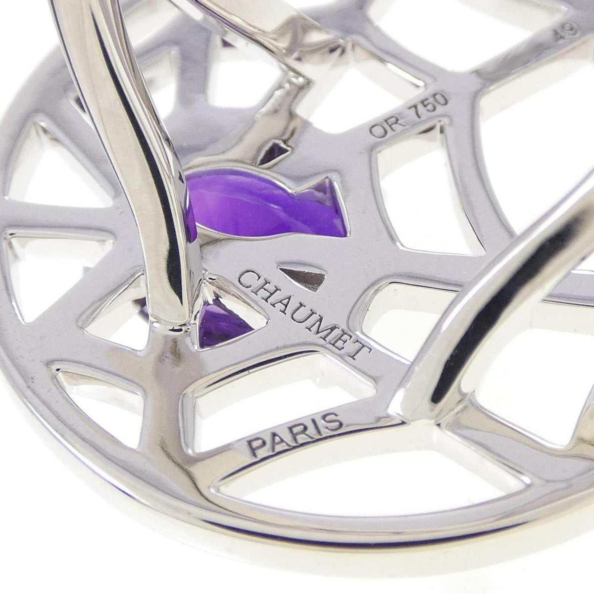 Chaumet Attrape Moi 18K White Gold Amethyst Ring – inside band