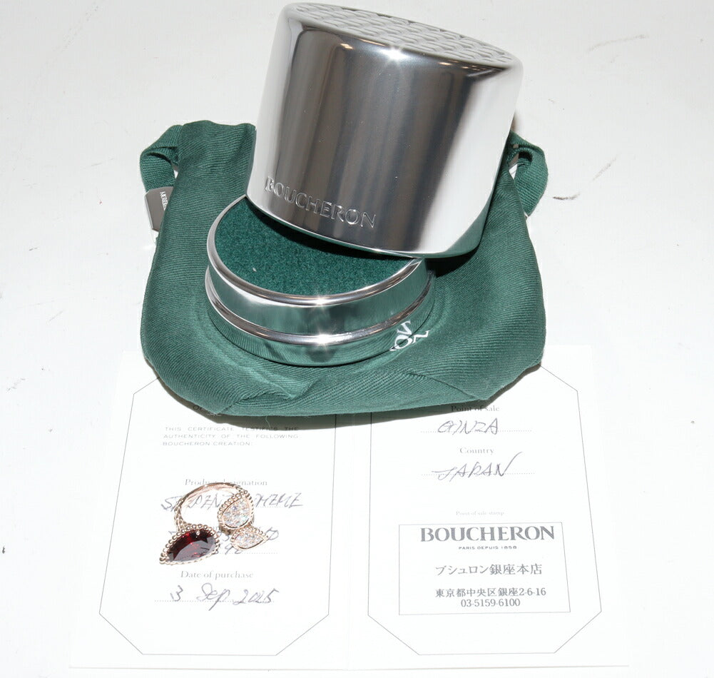 Boucheron Serpent Boheme Rhodolite 18K Rose Gold Diamond Garnet Ring – top view