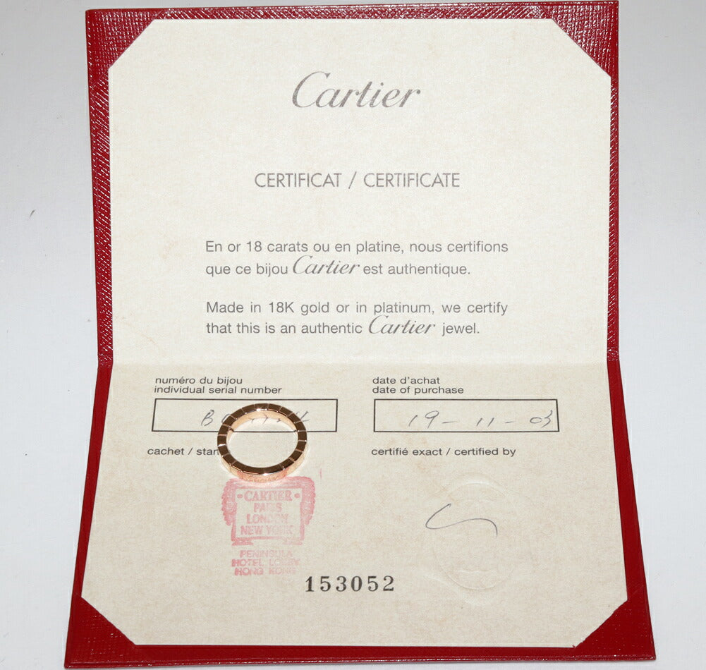 Cartier Lanieres 18K Rose Gold Ring – top view