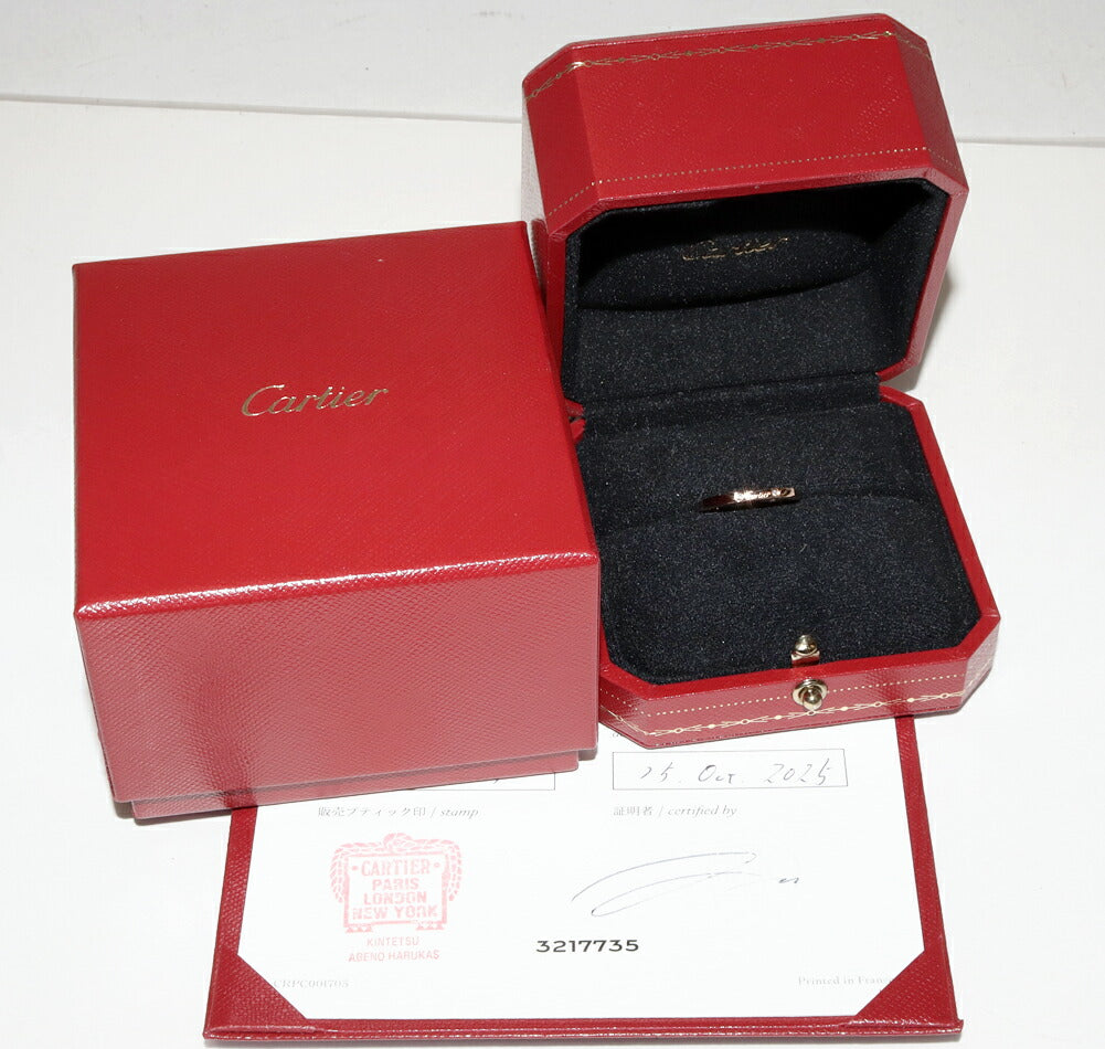 Cartier Ballerine Curve 18K Rose Gold Diamond Ring – top view