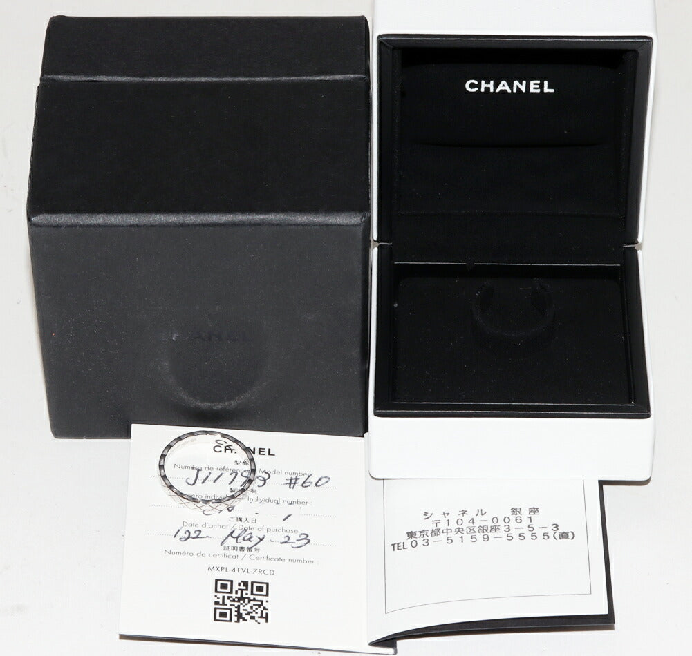 Chanel Coco Crush 18K White Gold Ring – top view