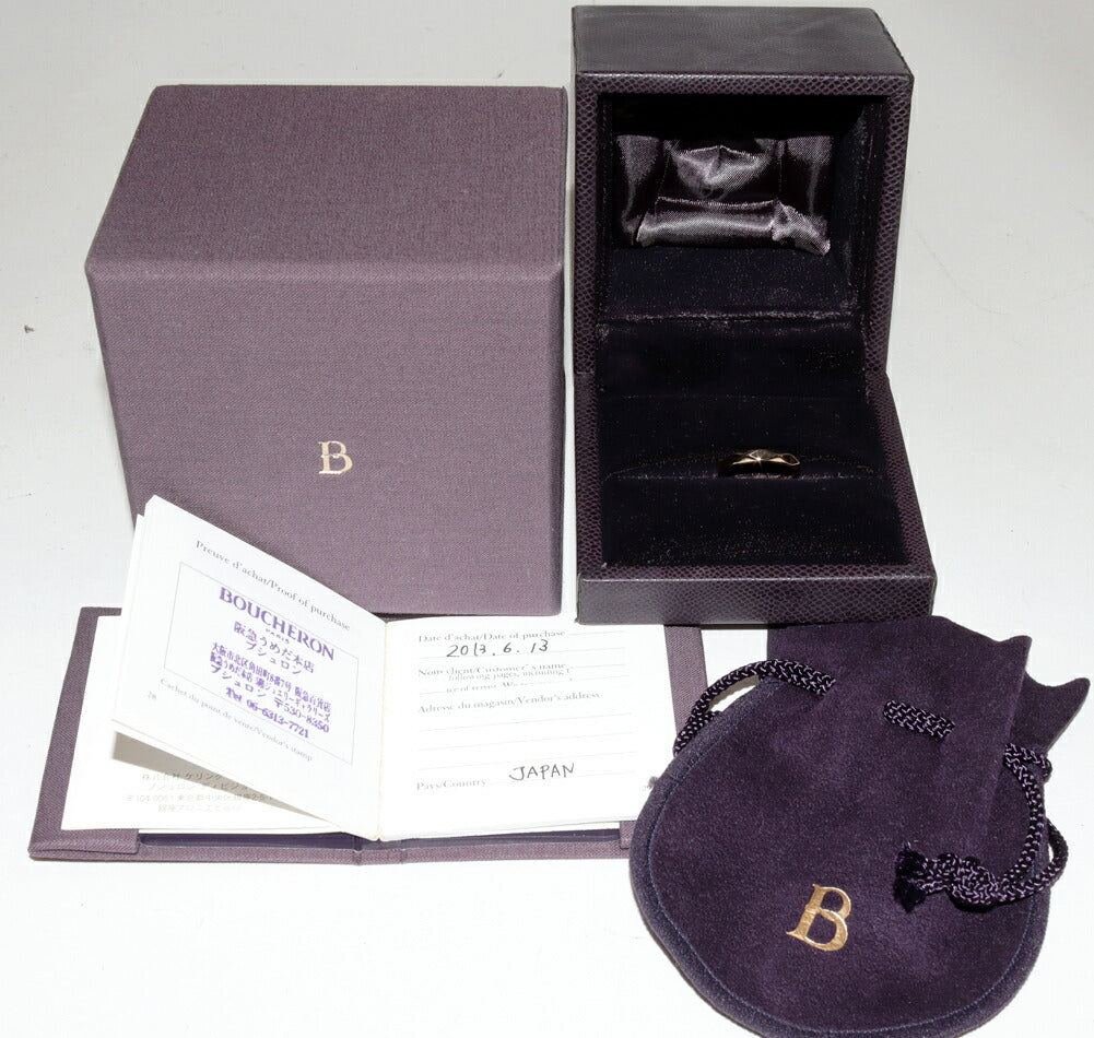 Boucheron Facette 18K Yellow Gold Ring – top view