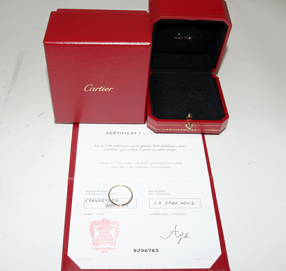Cartier 1895 18K Yellow Gold Diamond Wedding Ring – top view