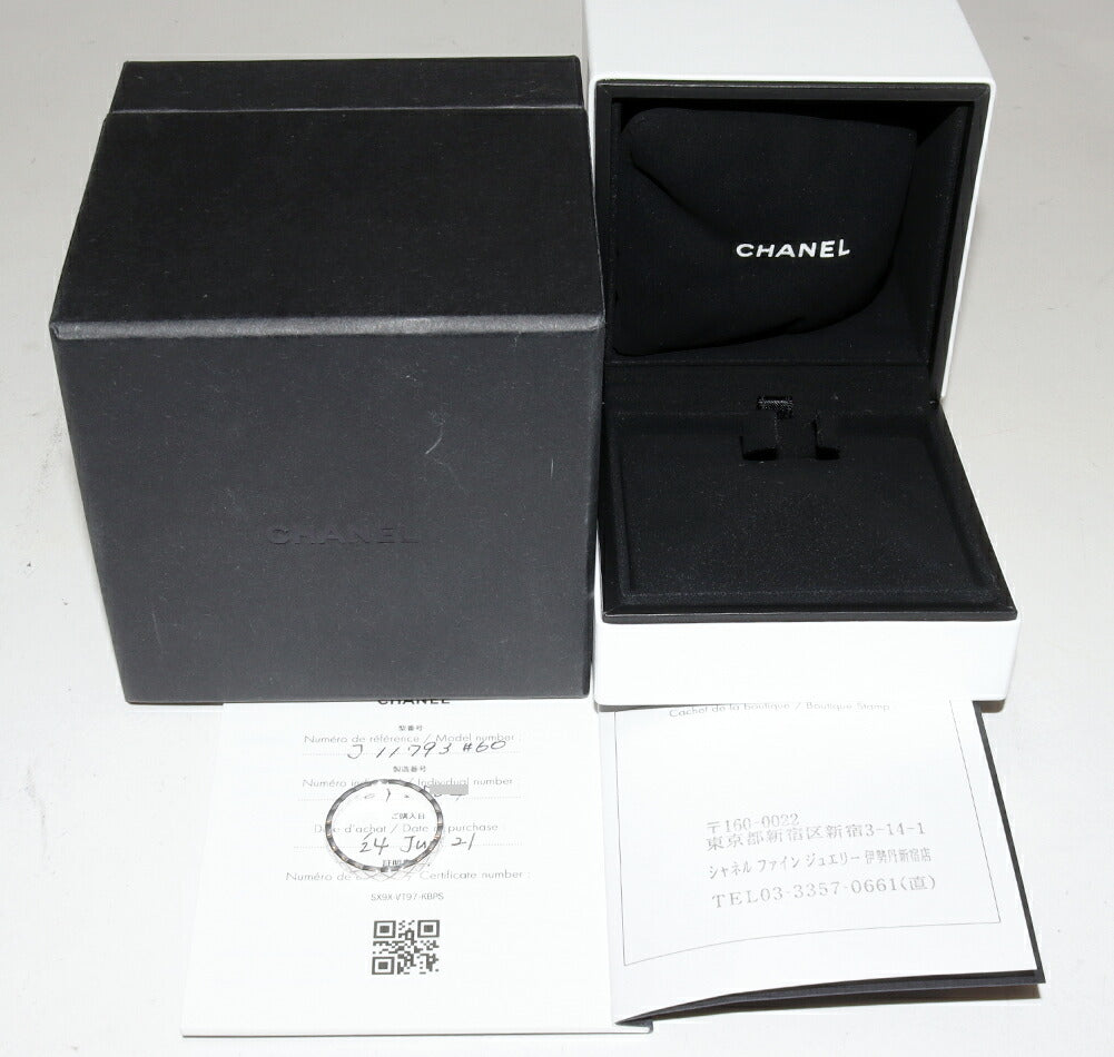 Chanel Coco Crush 18K White Gold Ring – top view