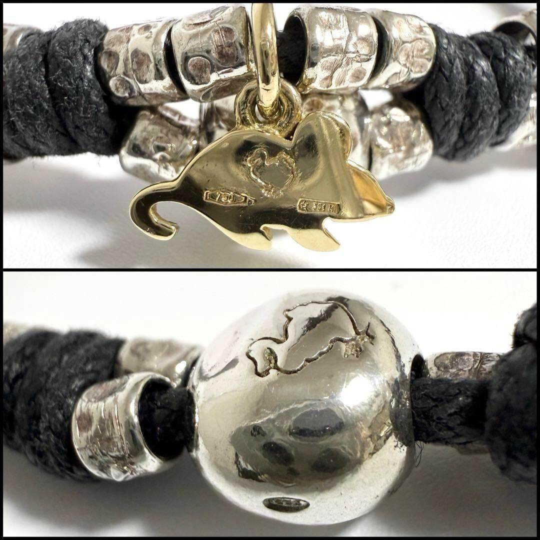 Pomellato Dodo Sterling Silver Bracelet – image 8