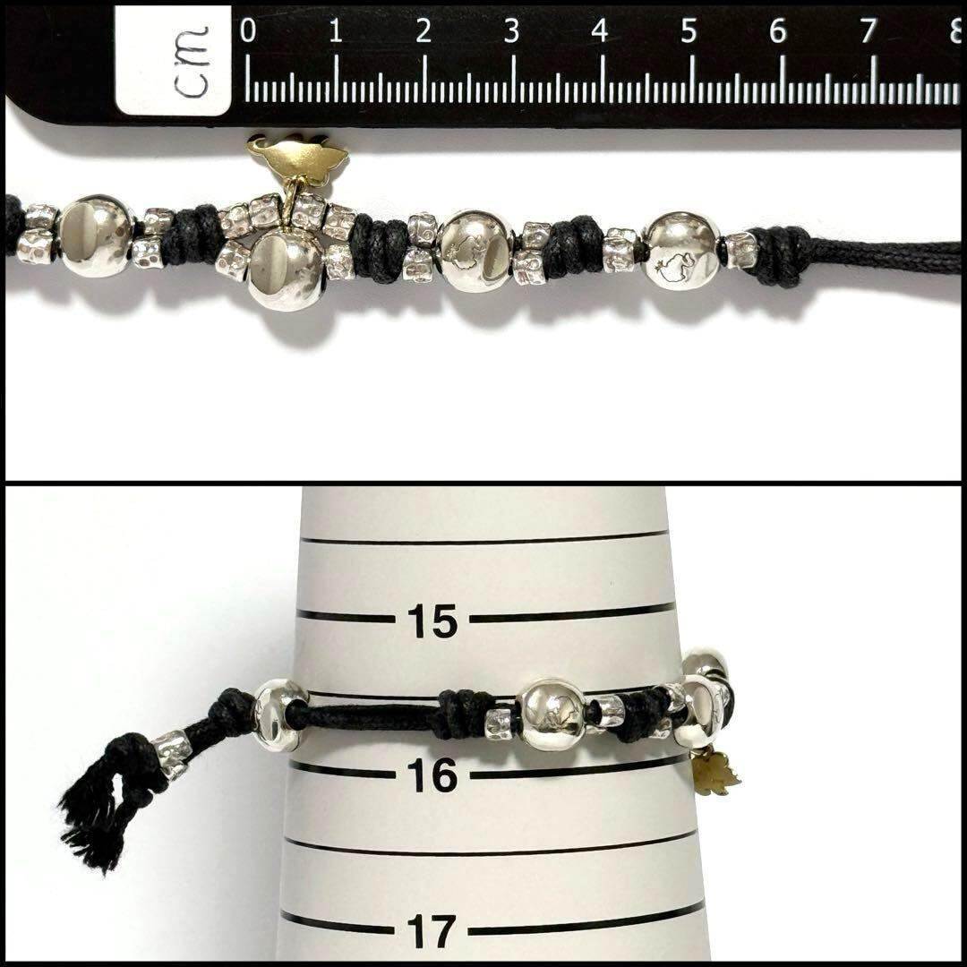 Pomellato Dodo Sterling Silver Bracelet – image 9