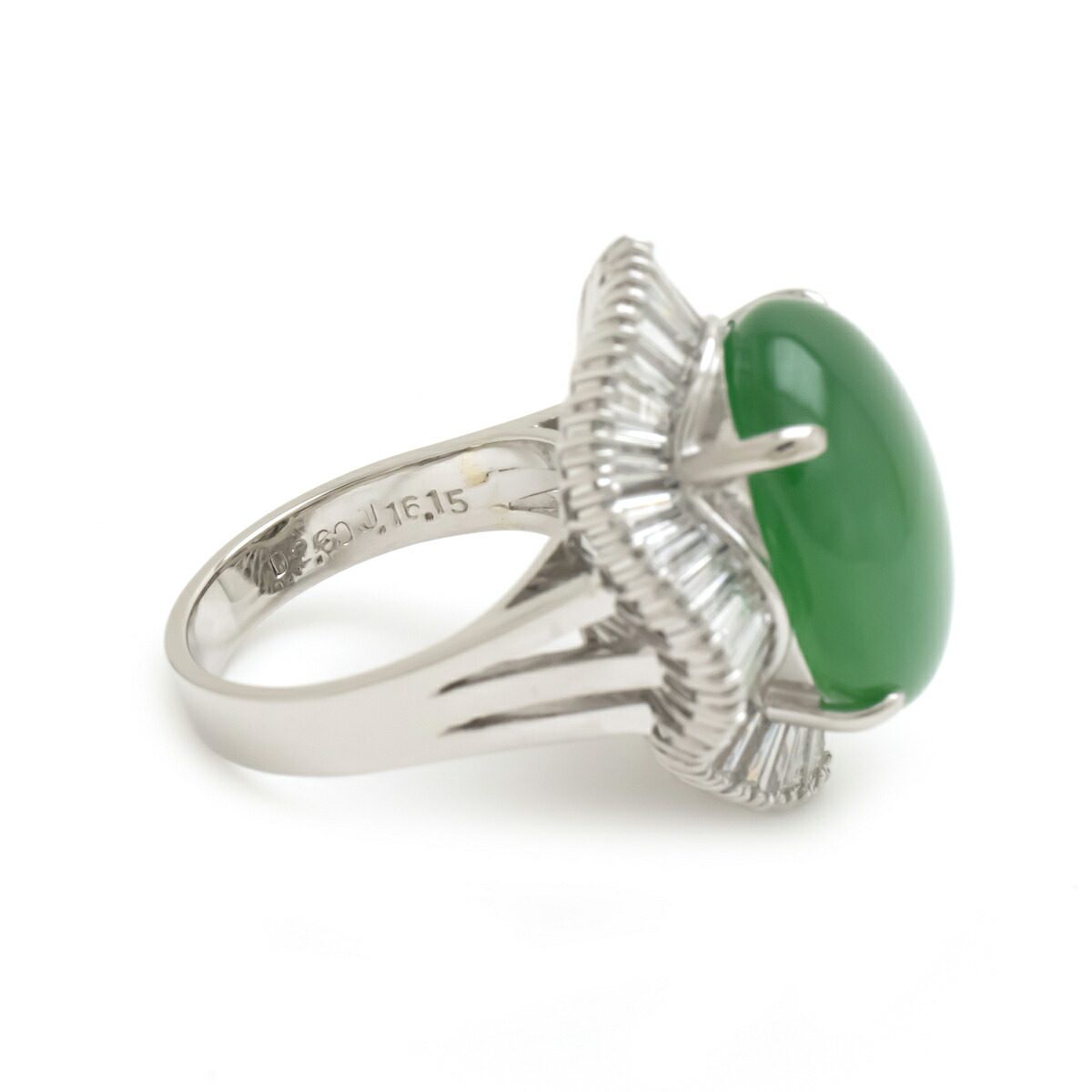 Platinum Jadeite Diamond Ring – packaging