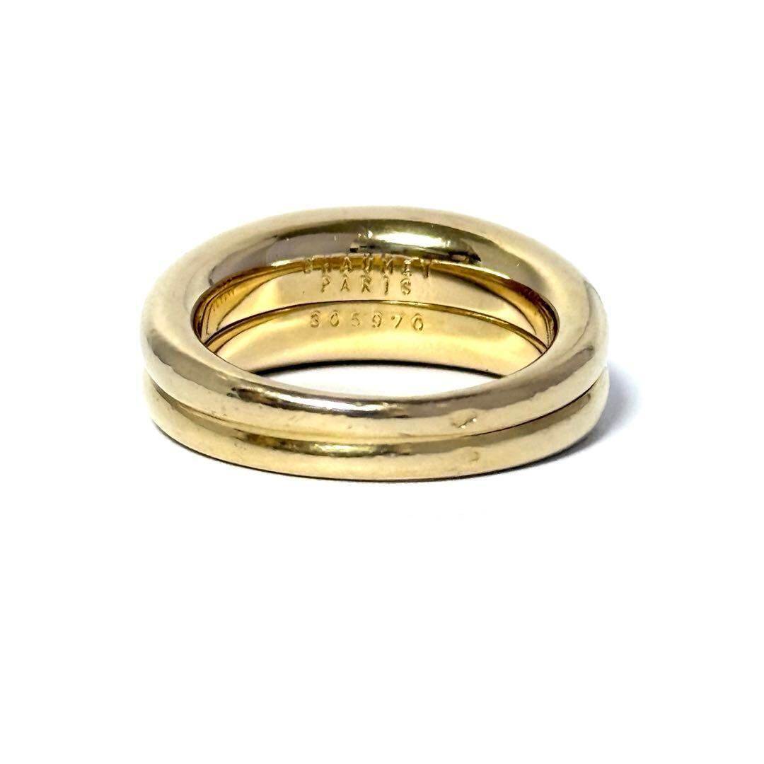 Chaumet Jeux de Liens 18K Yellow Gold Diamond Ring – packaging