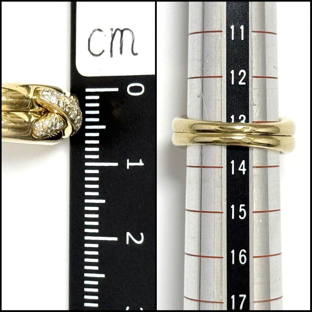 Chaumet Jeux de Liens 18K Yellow Gold Diamond Ring – image 8