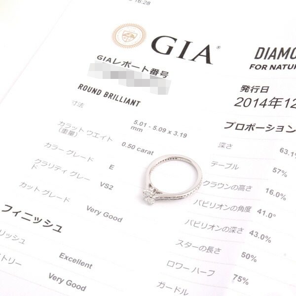 Graff Platinum Diamond Ring – image 8