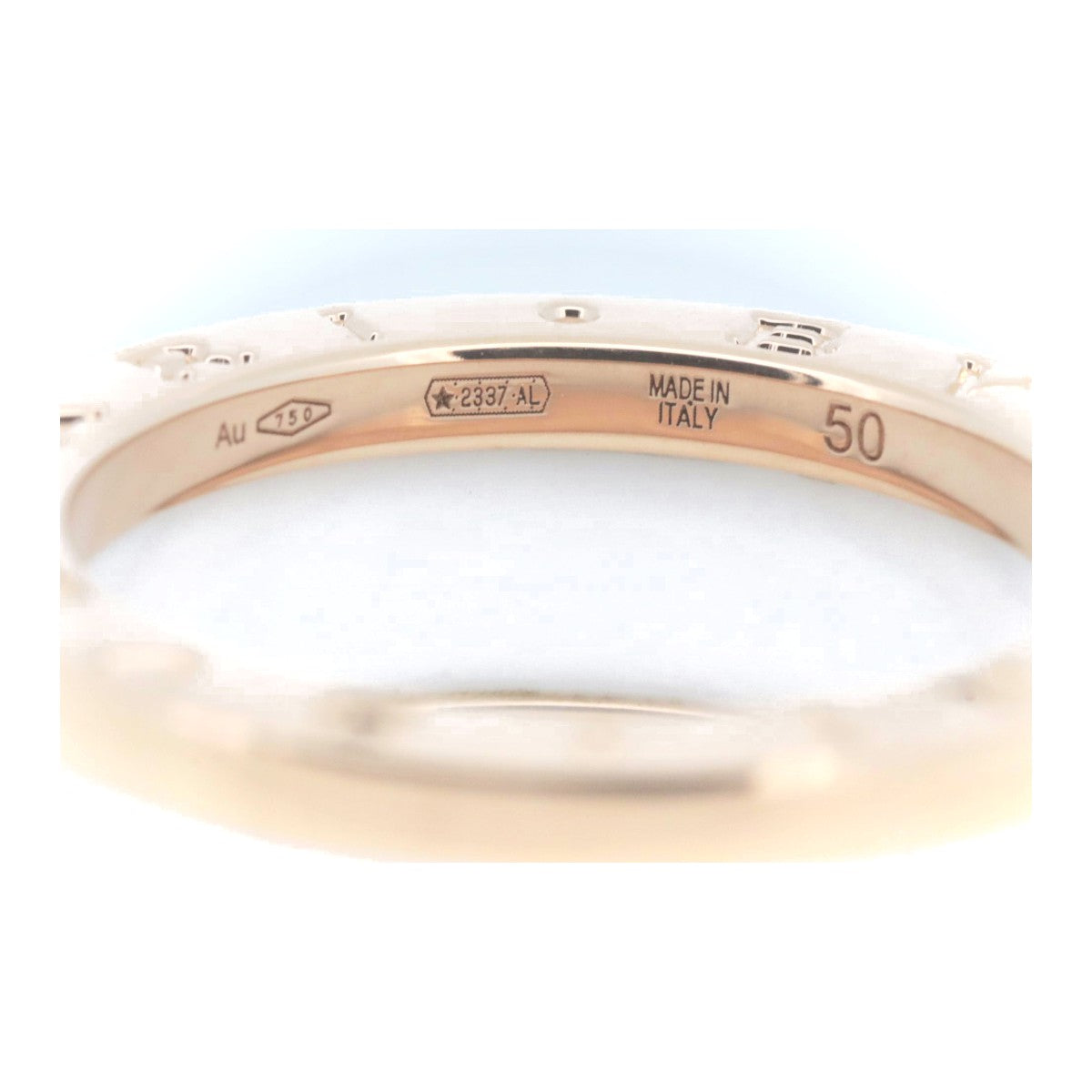 Bulgari B.zero1 18K Rose Gold Ring – top view